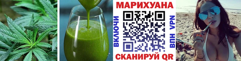 Еда ТГК марихуана  купить наркоту  мориарти как зайти  Дзержинск 