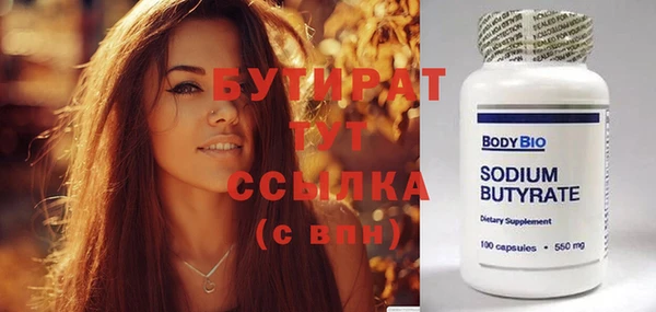 кокаин колумбия Нягань
