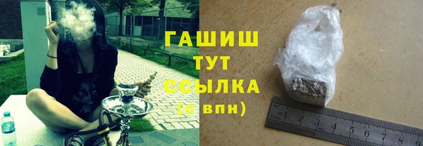 кокаин колумбия Нягань