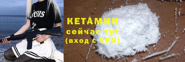 кокаин колумбия Нягань