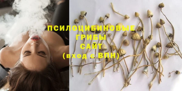 кокаин колумбия Нягань