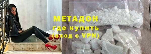 круглые Няндома