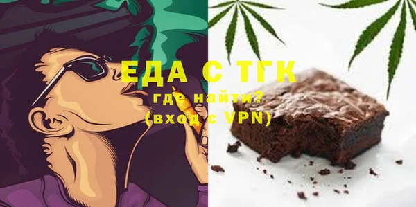 гашиш Нязепетровск