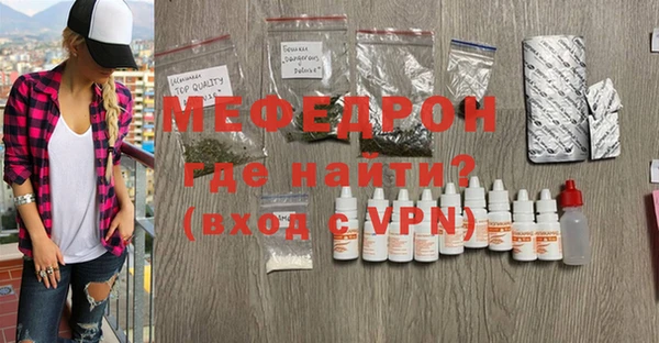 круглые Няндома