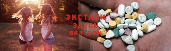 mix Новозыбков