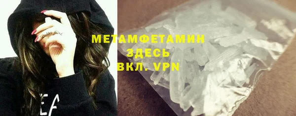 круглые Няндома