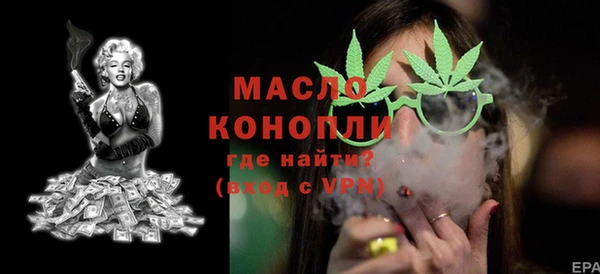mix Новозыбков