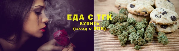 кокаин колумбия Нягань