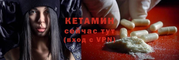 круглые Няндома