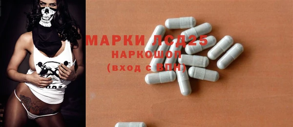 кокаин колумбия Нягань