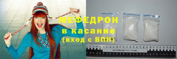 гашиш Нязепетровск