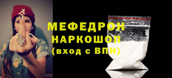 кокаин колумбия Нягань