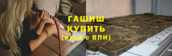 круглые Няндома
