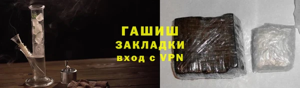 mix Новозыбков