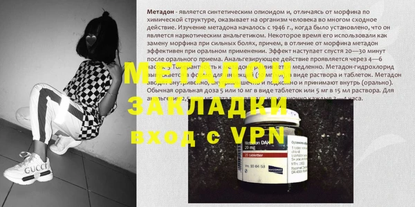 круглые Няндома