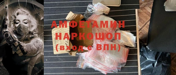 гашиш Нязепетровск