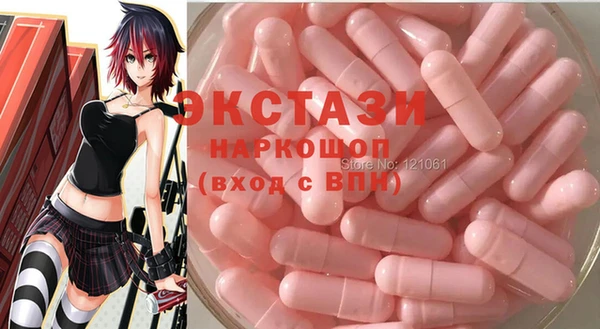 mix Новозыбков