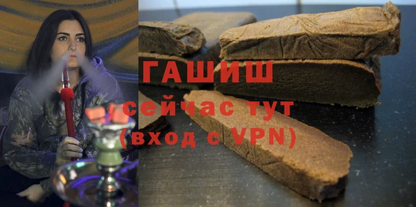круглые Няндома