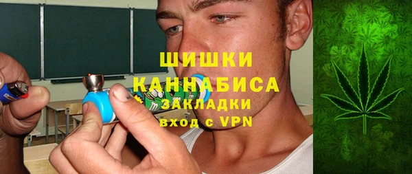 гашиш Нязепетровск