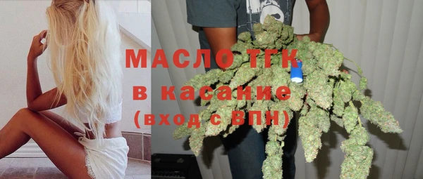 ГАЛЛЮЦИНОГЕННЫЕ ГРИБЫ Новодвинск