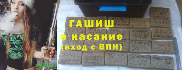 mix Новозыбков