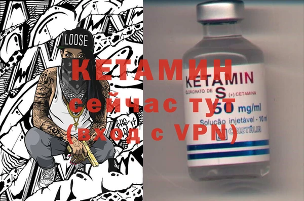 кокаин колумбия Нягань