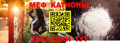 наркотики Донецк