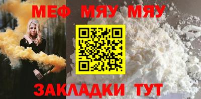 герыч Дубна