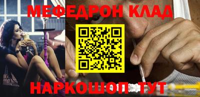 герыч Дубна