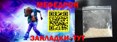 герыч Дубна