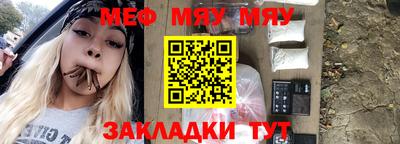 соль курить ск Донской