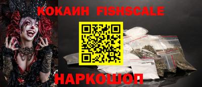 герыч Дубна