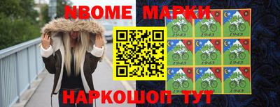 соль курить ск Донской