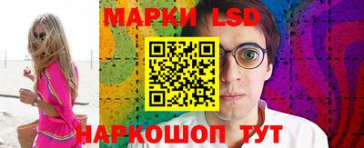наркотики Донецк