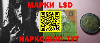 соль курить ск Донской