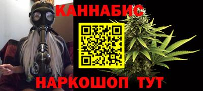 наркотики Донецк