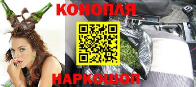 герыч Дубна