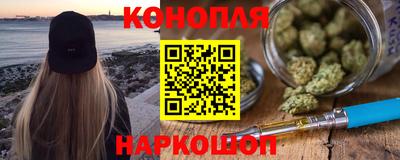 соль курить ск Донской