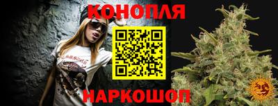 герыч Дубна