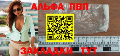 герыч Дубна