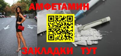 герыч Дубна