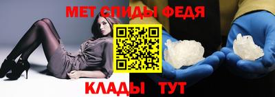 наркотики Донецк