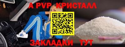 герыч Дубна