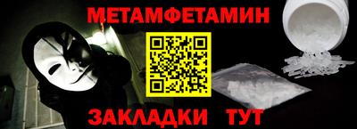 герыч Дубна