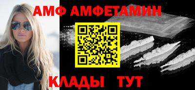 наркотики Донецк