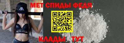 соль курить ск Донской