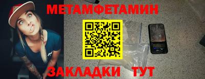 герыч Дубна