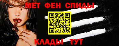 соль курить ск Донской