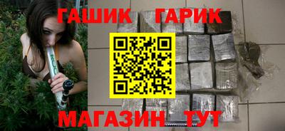 наркотики Донецк