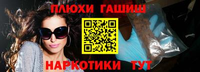 герыч Дубна